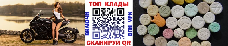 Наркота Новая Усмань ГАШ  АМФ  Cocaine  Меф  Канабис  Alpha-PVP 