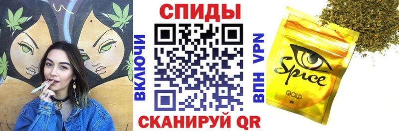 БУТИРАТ 99%  Новая Усмань 