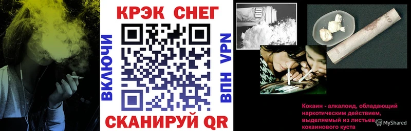COCAIN Columbia  сайты даркнета клад  Новая Усмань  МЕГА онион 