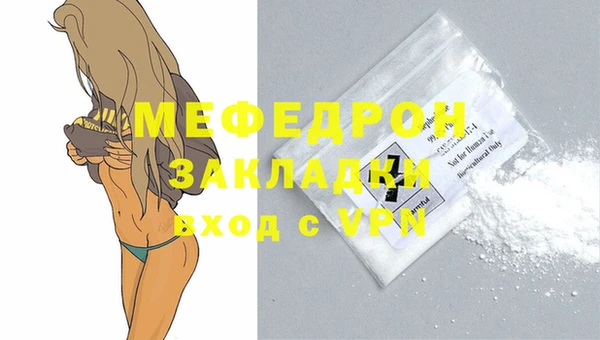 крисы Вяземский