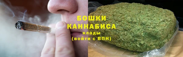 кокаин Абдулино