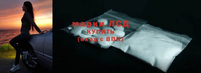 прущая мука Вязьма