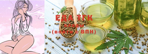 гидропоника Абаза