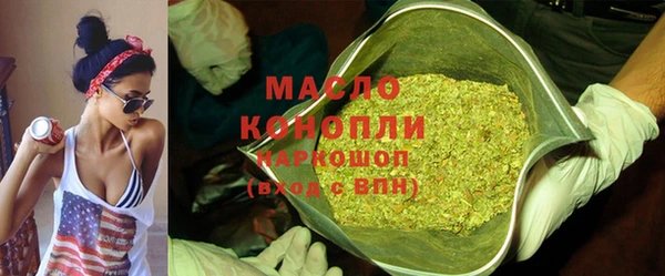 2c-b Вязники