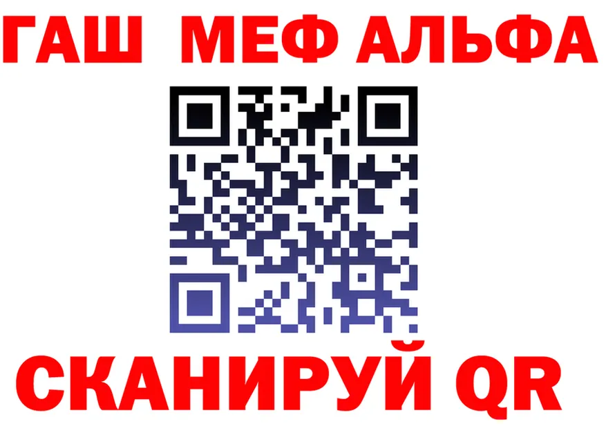 АМФ Premium зеркало маркетплейс omg Новая Усмань