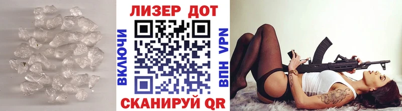 ЛСД экстази ecstasy  закладка  маркетплейс телеграм  Новая Усмань 