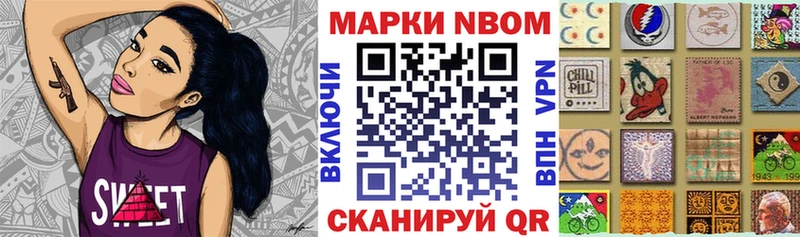 kraken зеркало  Новая Усмань  Наркотические марки 1500мкг 
